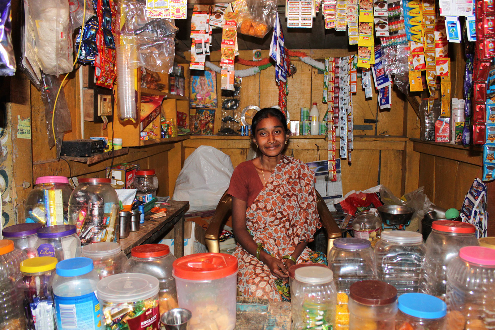 Rural Trade Management